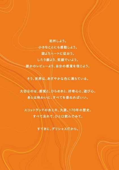 05_sp