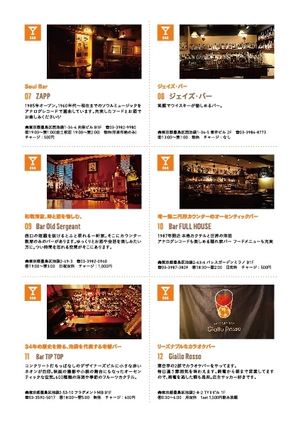 10_sp