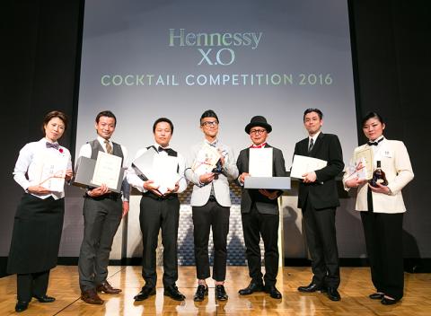 HENNESSY X.O COCKTAIL COMPETITION