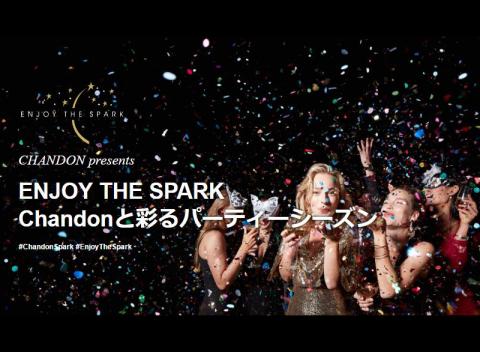 Chandon_ETP_web00