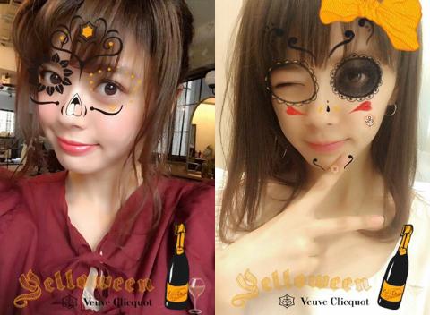 VC_yelloween_app00