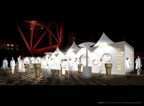 mc_ice_lounge00