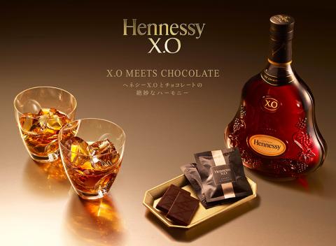 Hennessy X.O Meets Chocolate_00