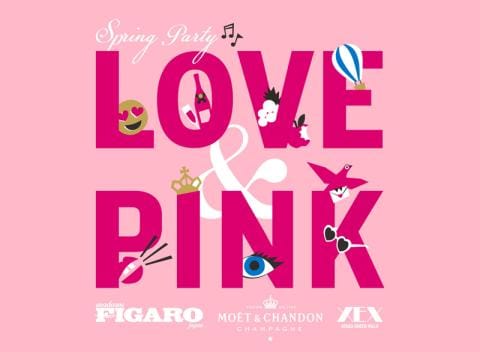 m&c_lovepink