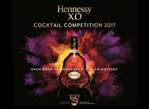 Hennessy_CocktailCompe2017_00