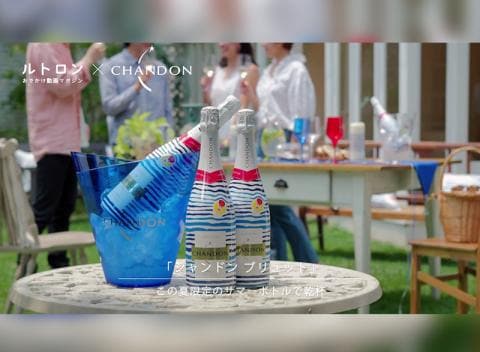 chandon_PicnicLetronc00