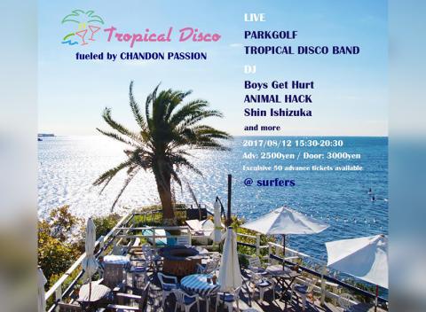 ch_Passion_TropicalDiscoZushi00