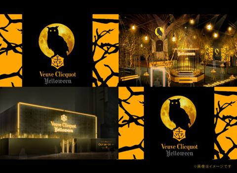 vc_Yelloween_00