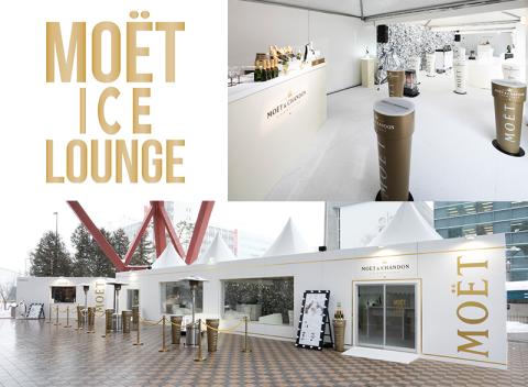 mc_2018IceLounge__00