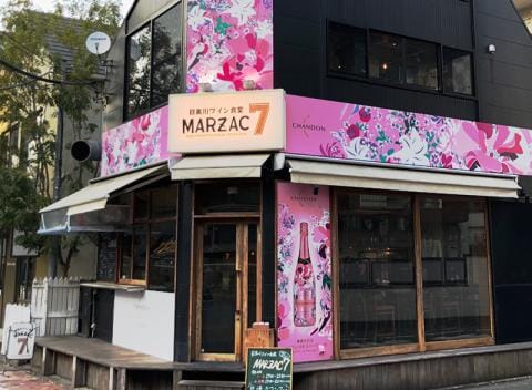 MARZAC7_00