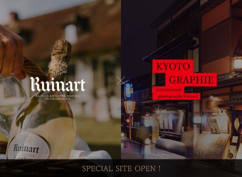 kyotographie2018_00
