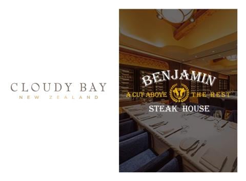 benjaminsteakhouse_00
