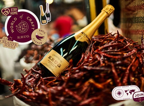 Krug-World-Of-Craft-key-visuals-single-ingredient-Pepper-HERO-SHOT
