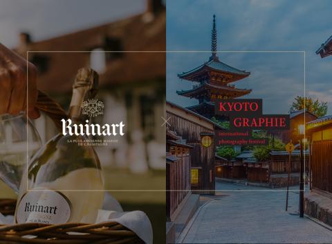 kyotographie2020_00a