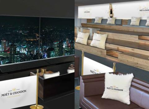 moet_skygarden00a