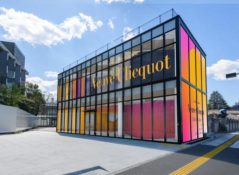 Veuve-Clicquot-Solaire-Culture