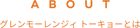 ABOUT