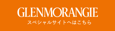 Click here to visit GLENMORANGIE special site
